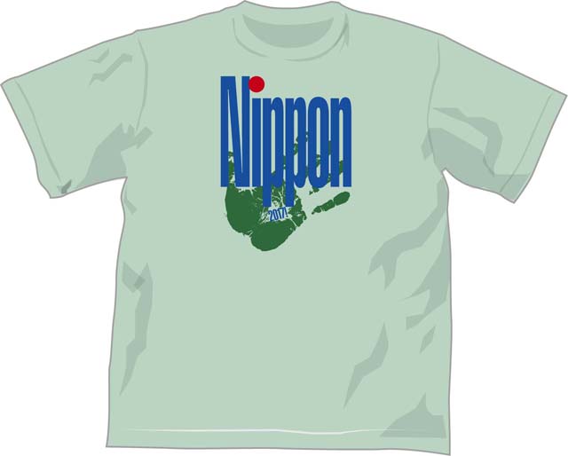 ワールドコン2017ビッドTシャツ