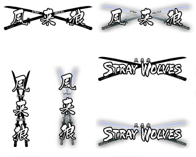 学研web Manga Samurai Style 柊柾葵／エルスウェア「風来狼 -STRAY WOLVES-」ロゴ