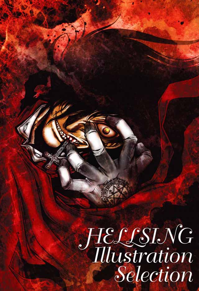 YOUNG KING OURS 2006年3月号付録「HELLSING Illustration Selection」