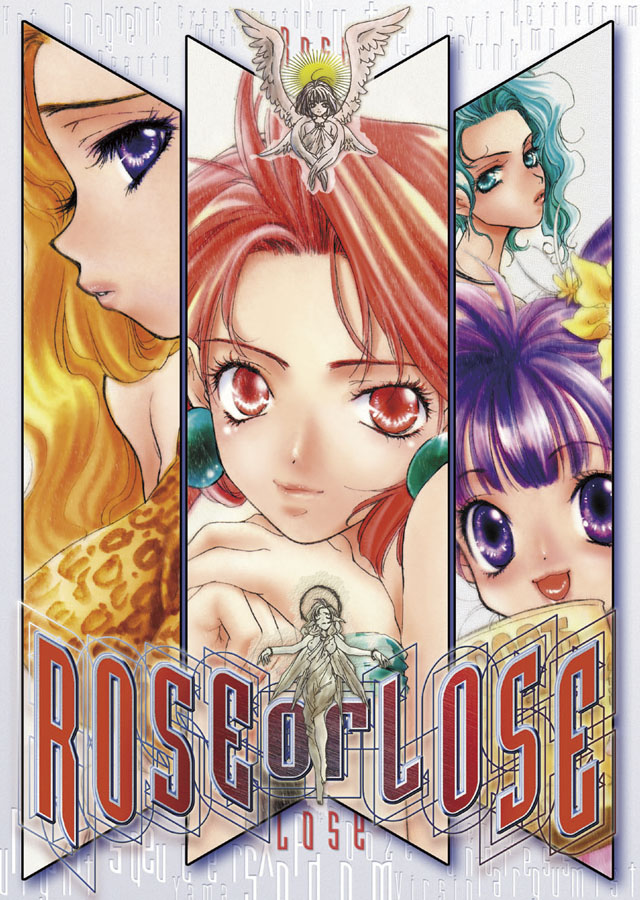 シェル 「ROSEorLOSE」パッケージデザイン