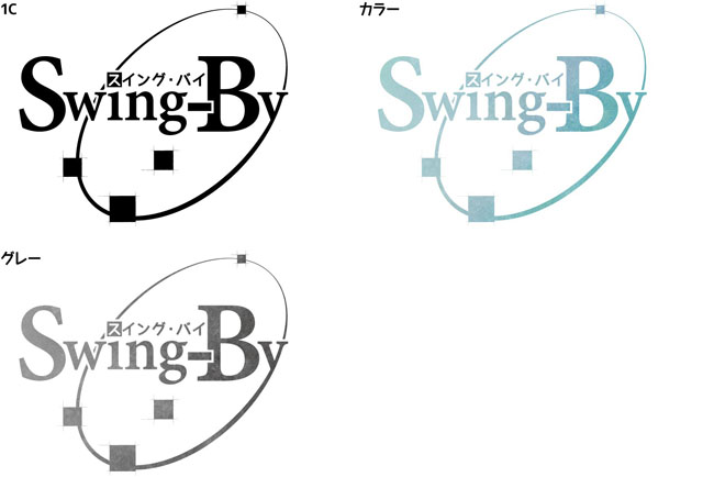 町田　オタクBar「Swing-By 」ロゴデザイン
