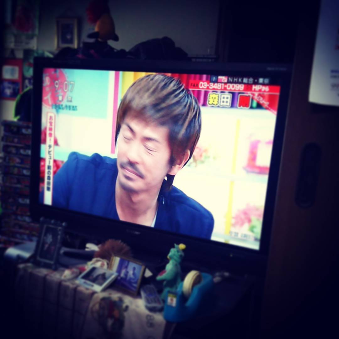 母が森田剛クンを見て……