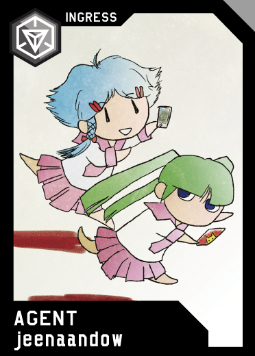 Ingress不審者カード2種 2016/09