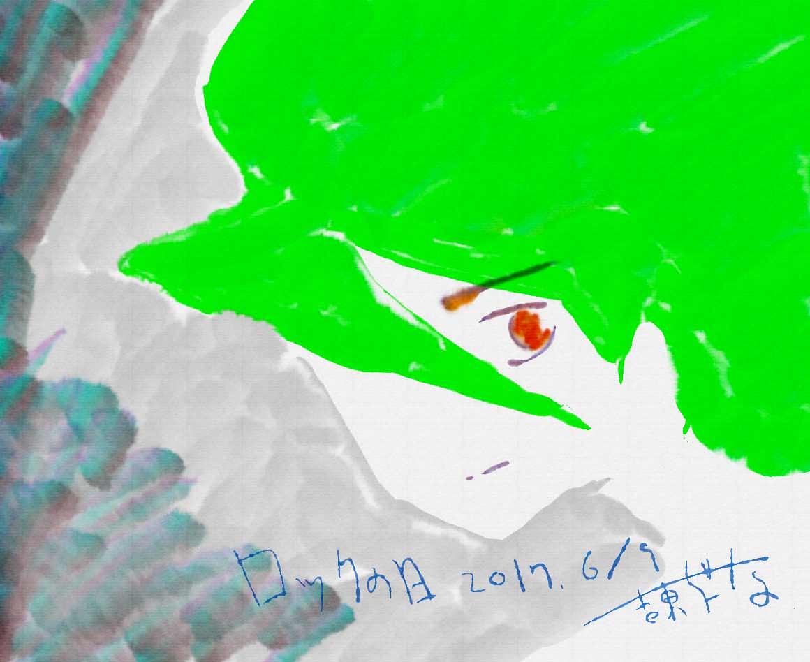 超人ロック50周年