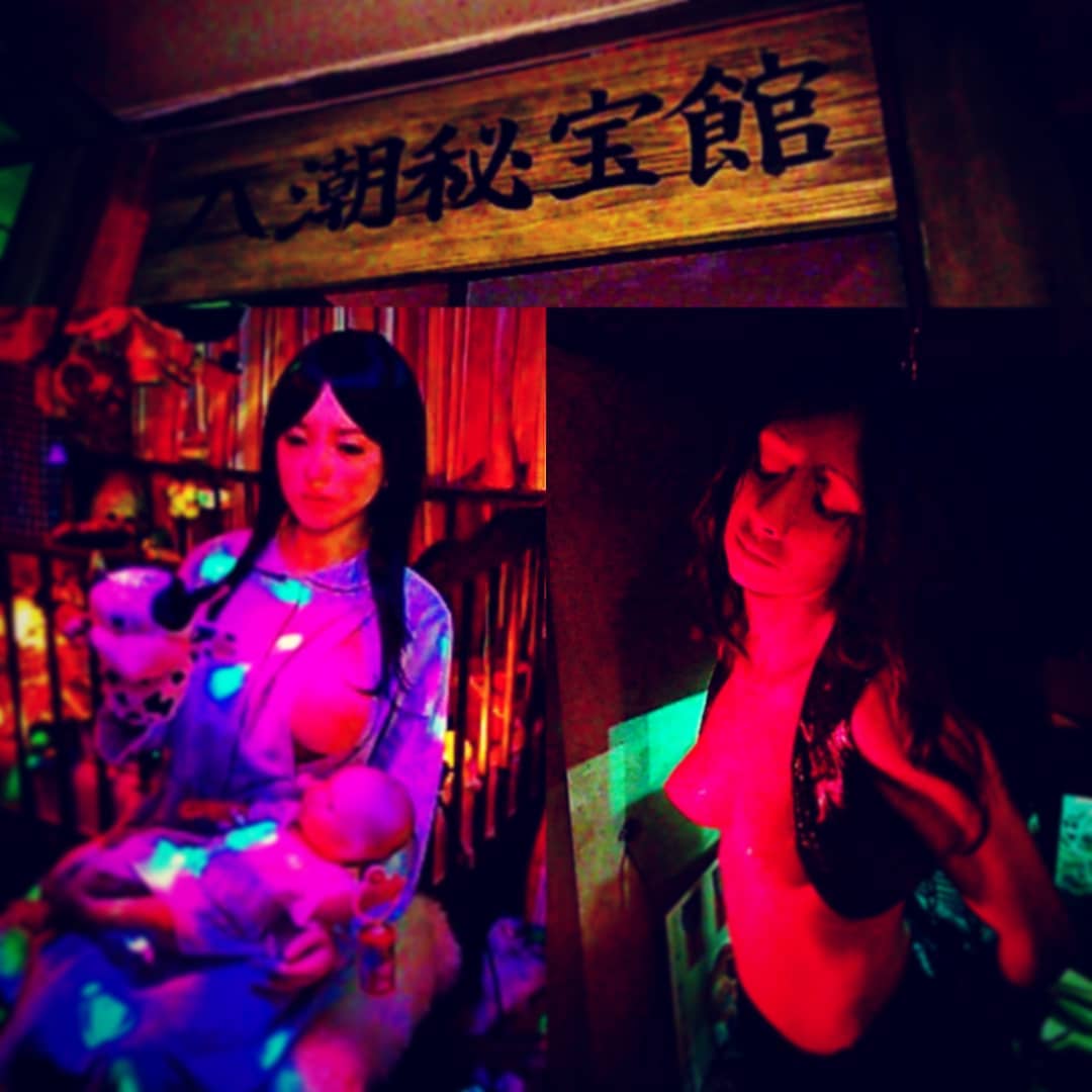 #八潮秘宝館 @840HI4KAN 訪問。これは濃ゆい！ #オタク #ラブドール