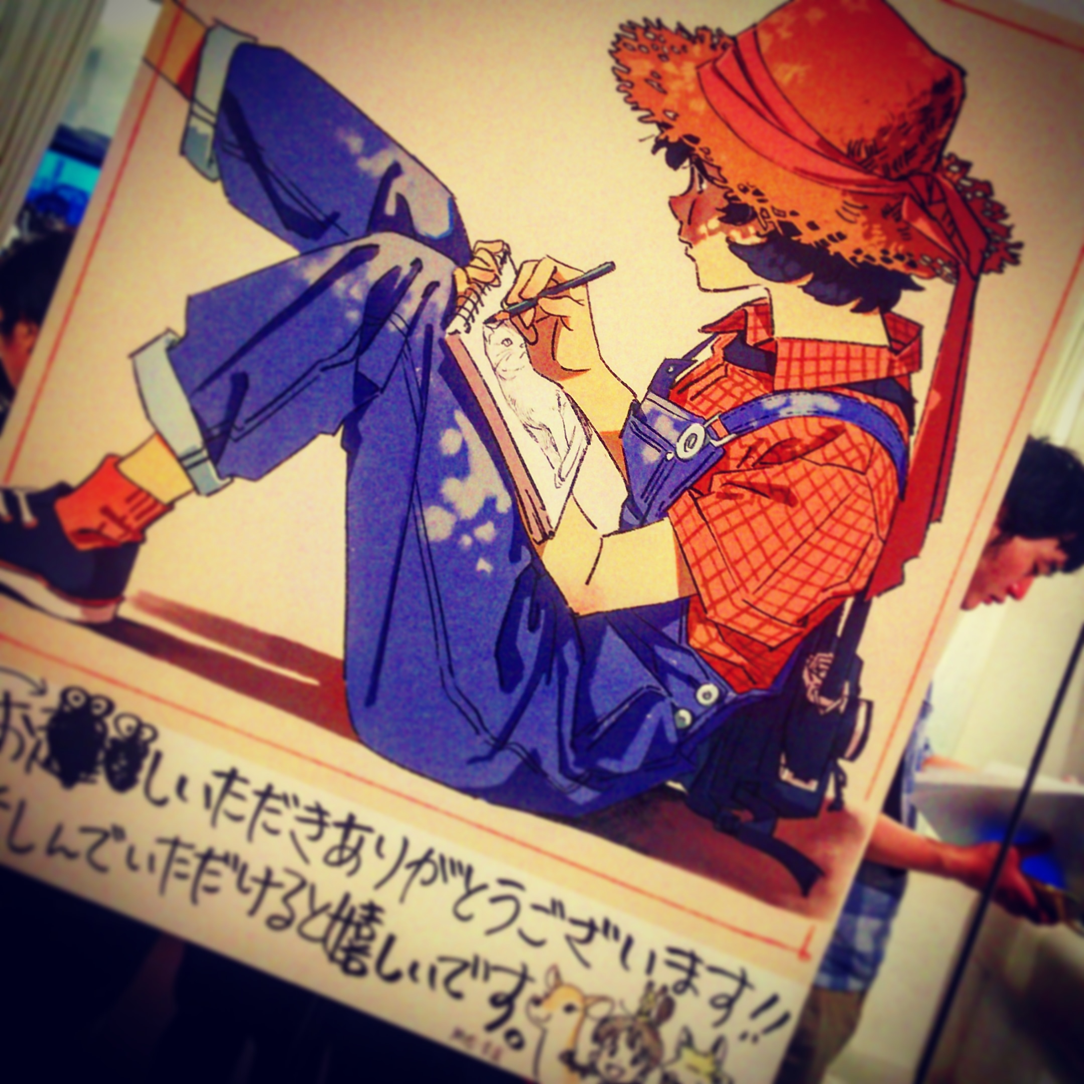 「なつぞら」絵師 刈谷仁美さん「かりや展」