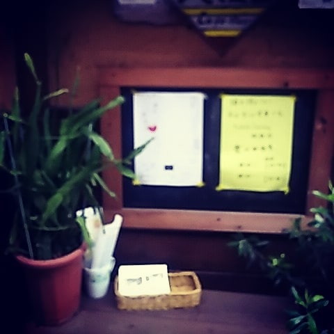 朗読劇「愛のかたち」を観に池尻大橋へ