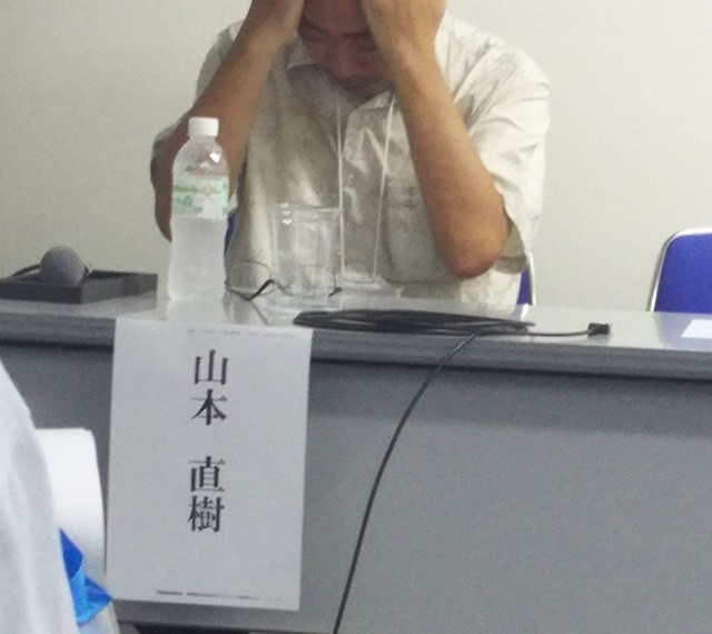 日本SF大会彩こん参加