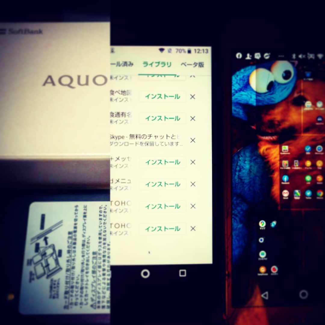 シム無しサブスマホ新調
