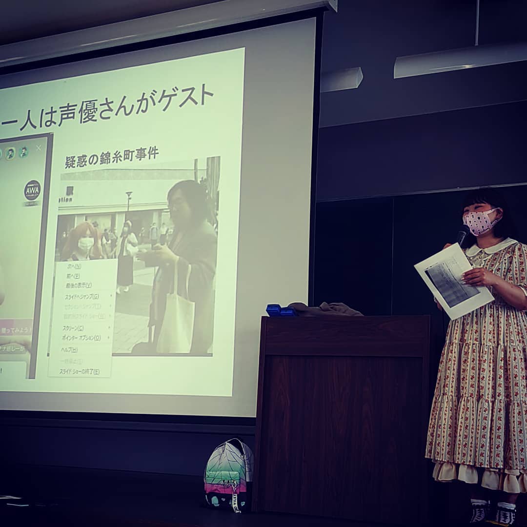 大学の講義、午前のコマ終わり