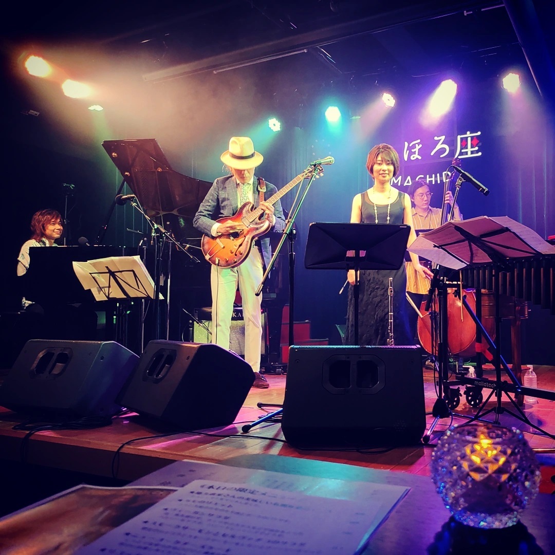 遠藤征志さん率いるジャズバンド Kiss The Cats を聴く