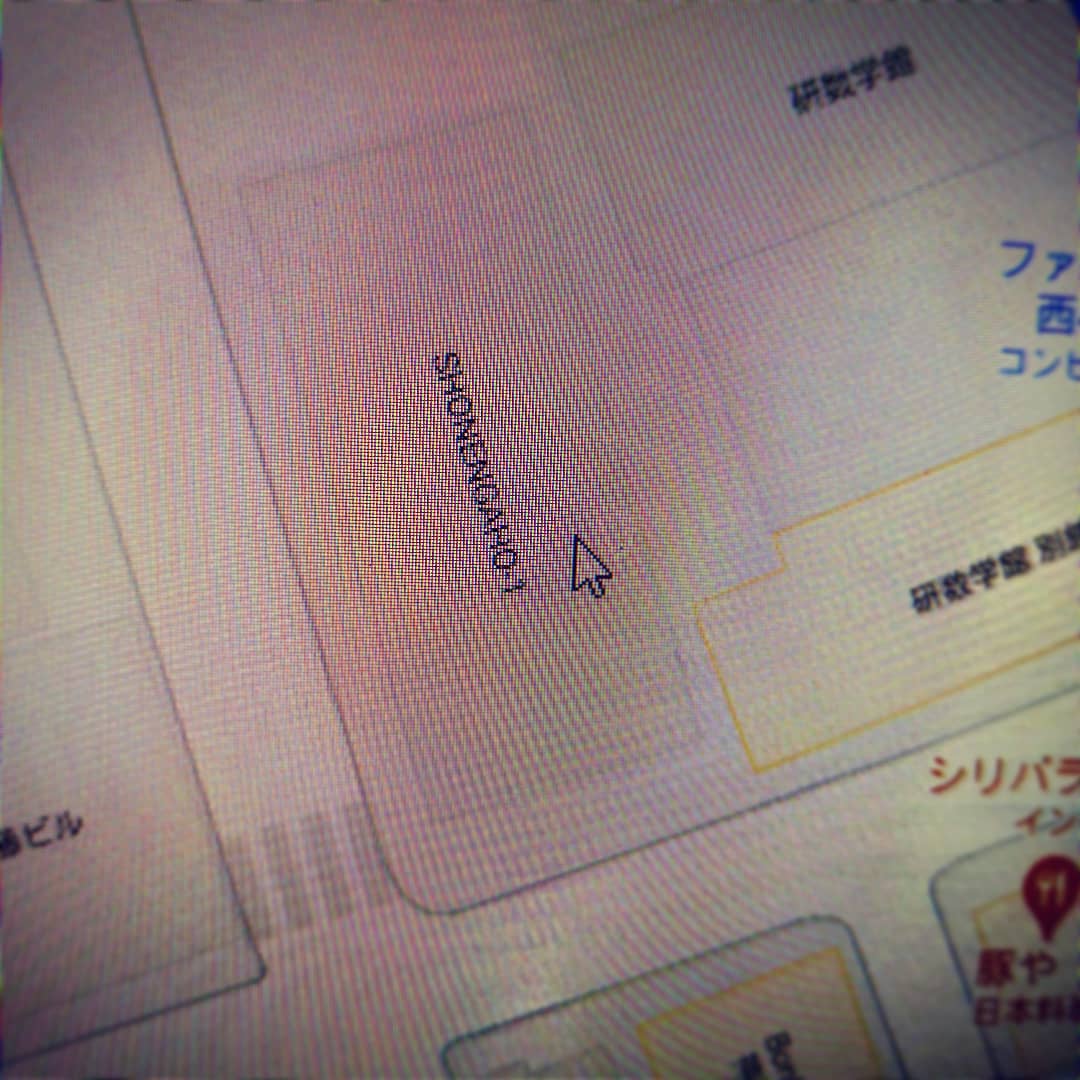 少年画報社さん来週社屋移転