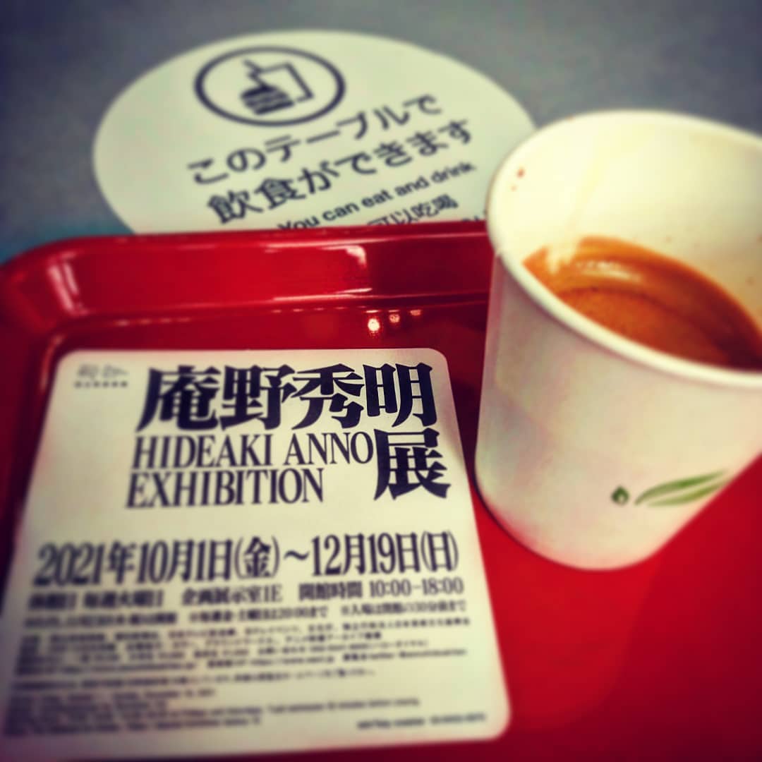 駆け込み「庵野秀明展」