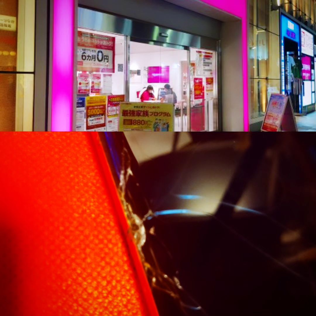 楽天モバイル端末にひび