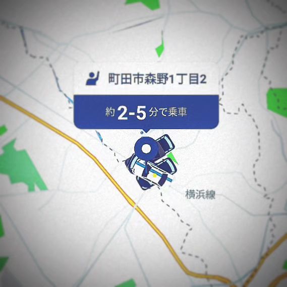 GOタクシー現場の惨状