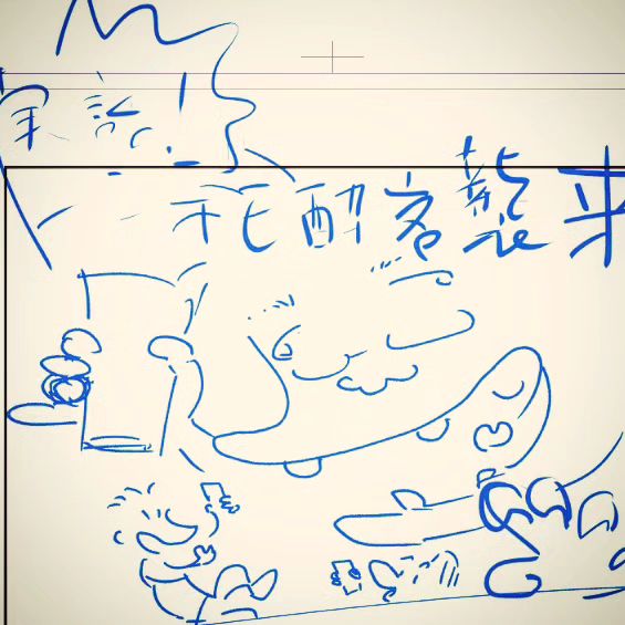 コミケ104参加
