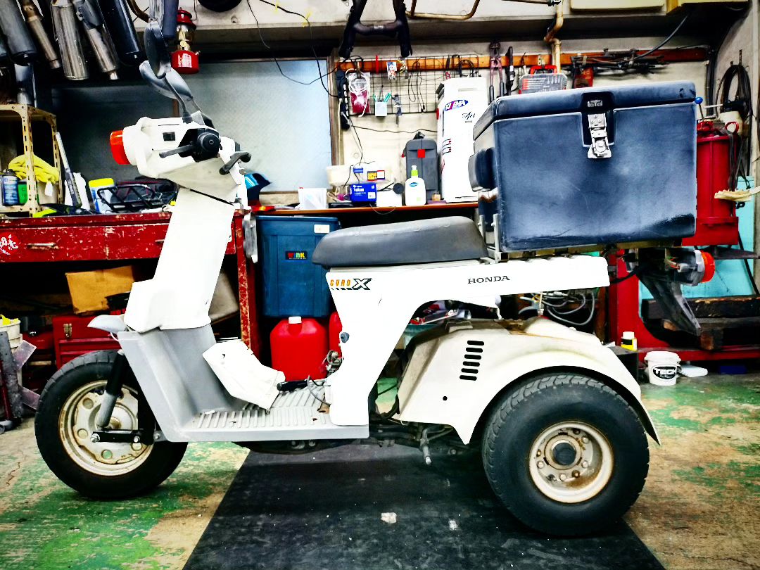 愛車ジャイロX、廃車決定