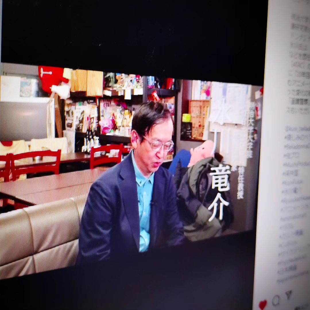 「ベラドンナ原画復元計画」氷川竜介氏インタビュー