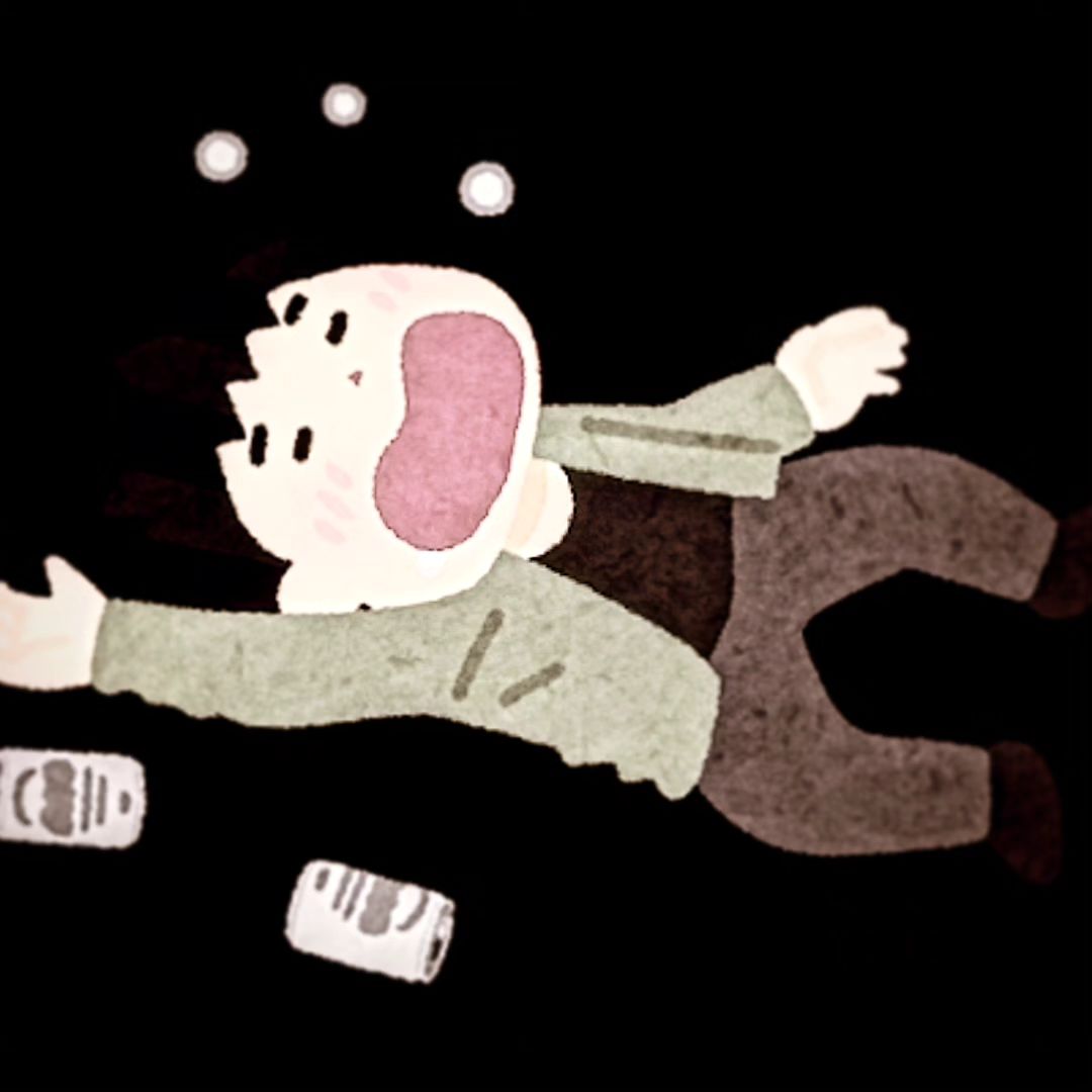老害に気をつけよう