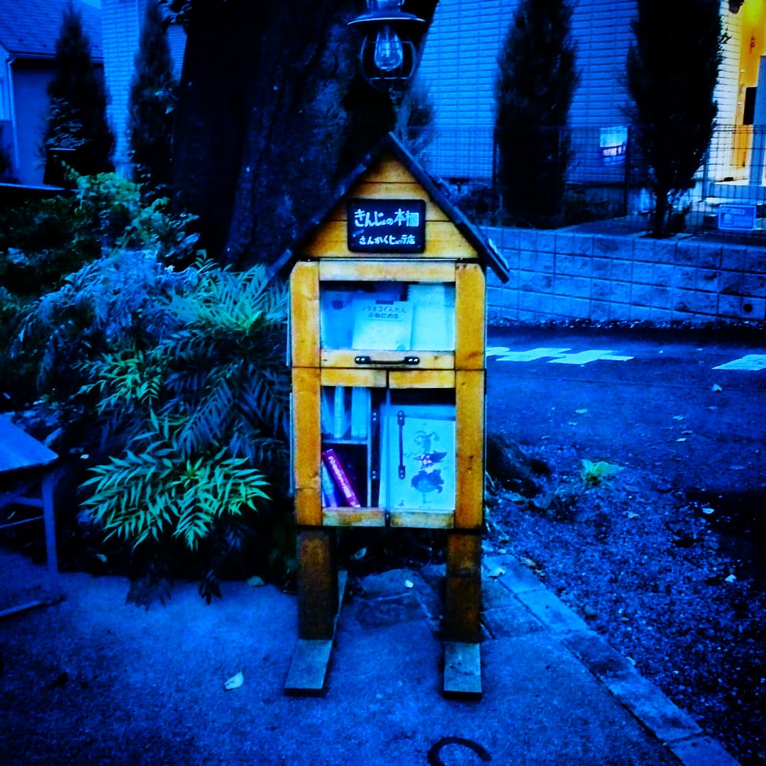 最近の風景写真。お試し12連