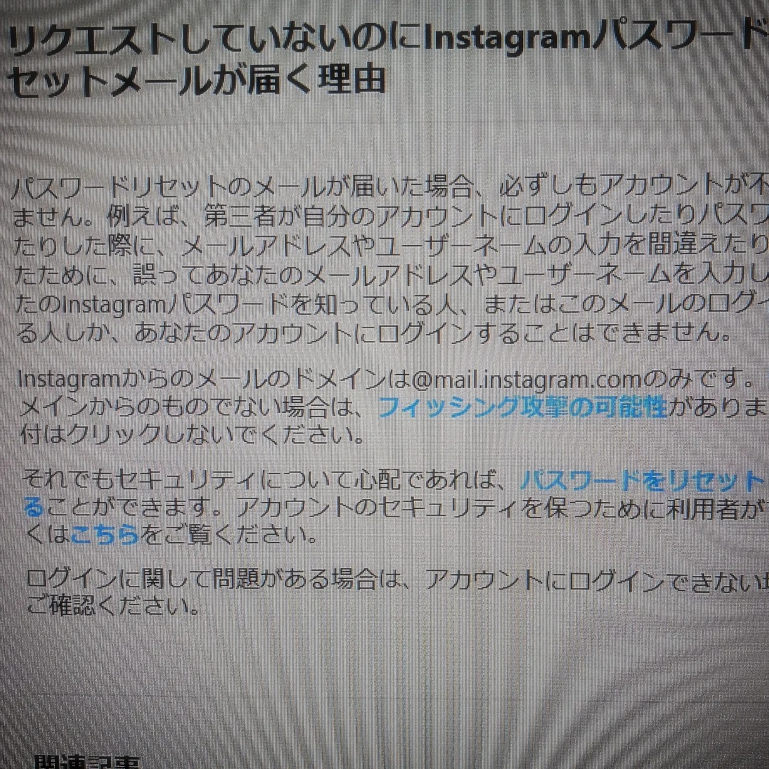 ロシア語スパム諦めてない