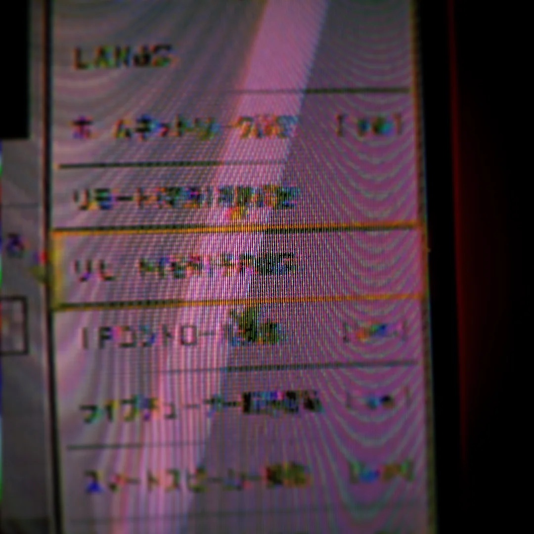HDDレコーダーのリモート予約出来ず