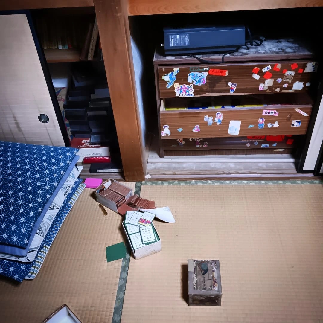 実家に誰か棲んでる？