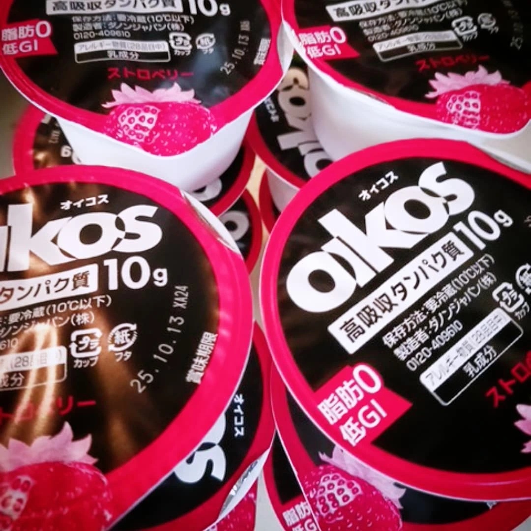 筋力の衰えを感じ、Oikosヨーグルト箱買い