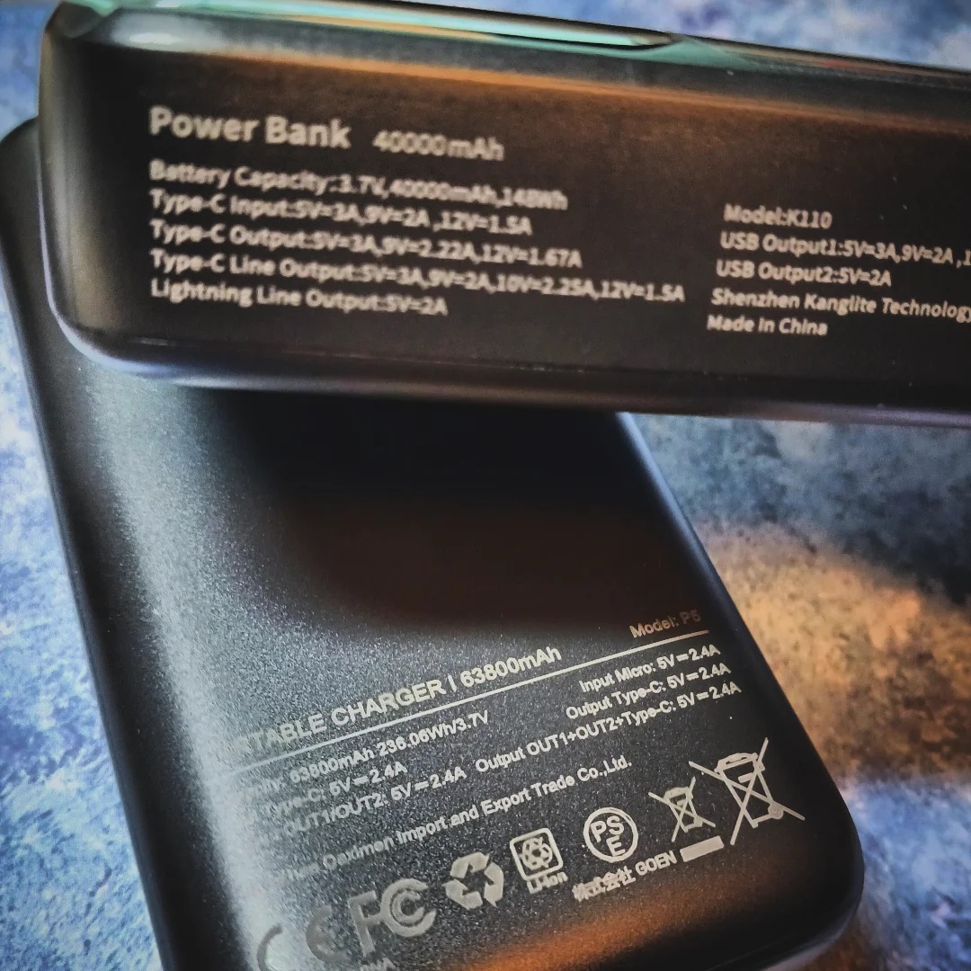 モバイルバッテリー入れ替え