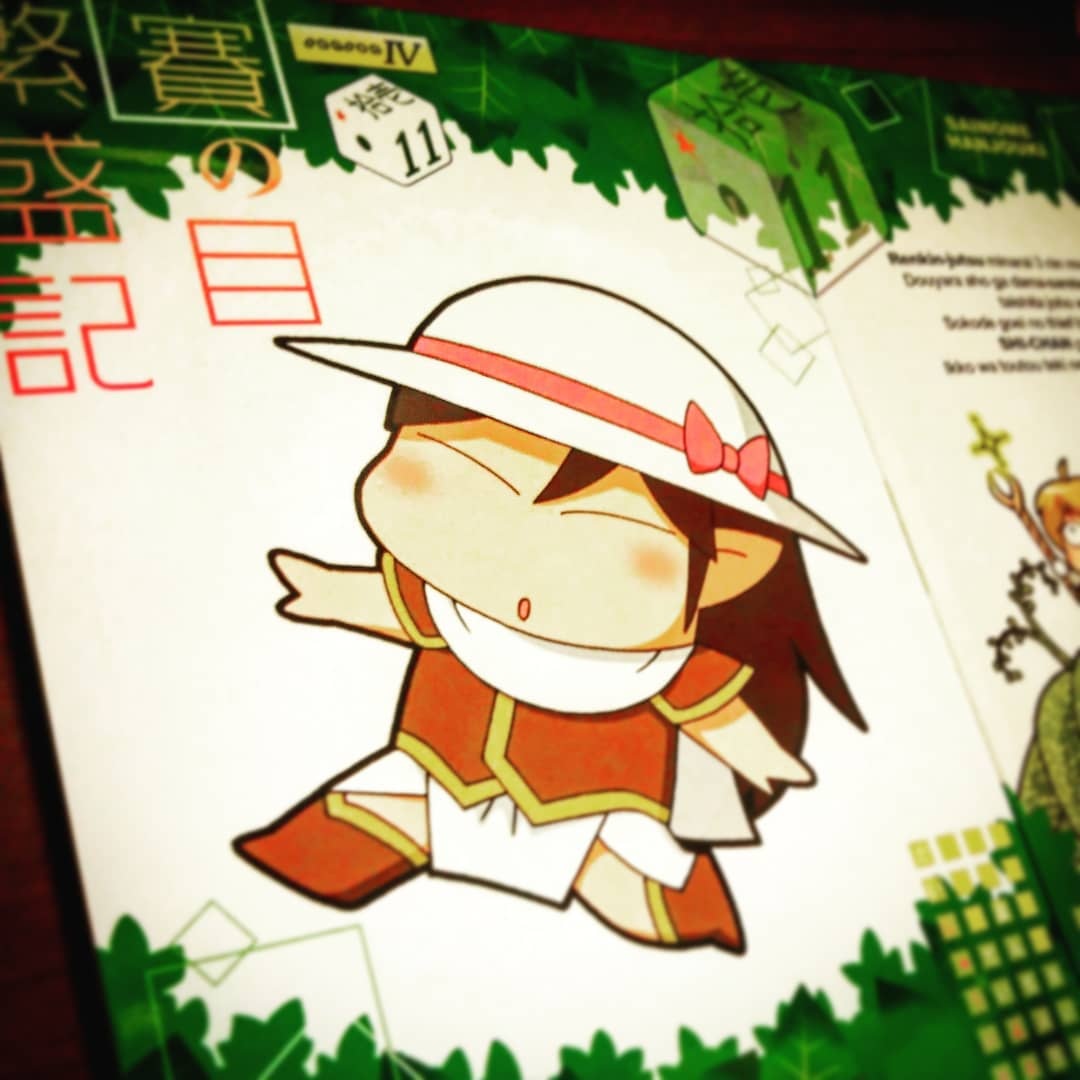 デザインした「賽の目繁盛記」最新巻届く