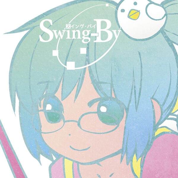 オタク・サブカルBAR Swing-By アイコン2503版